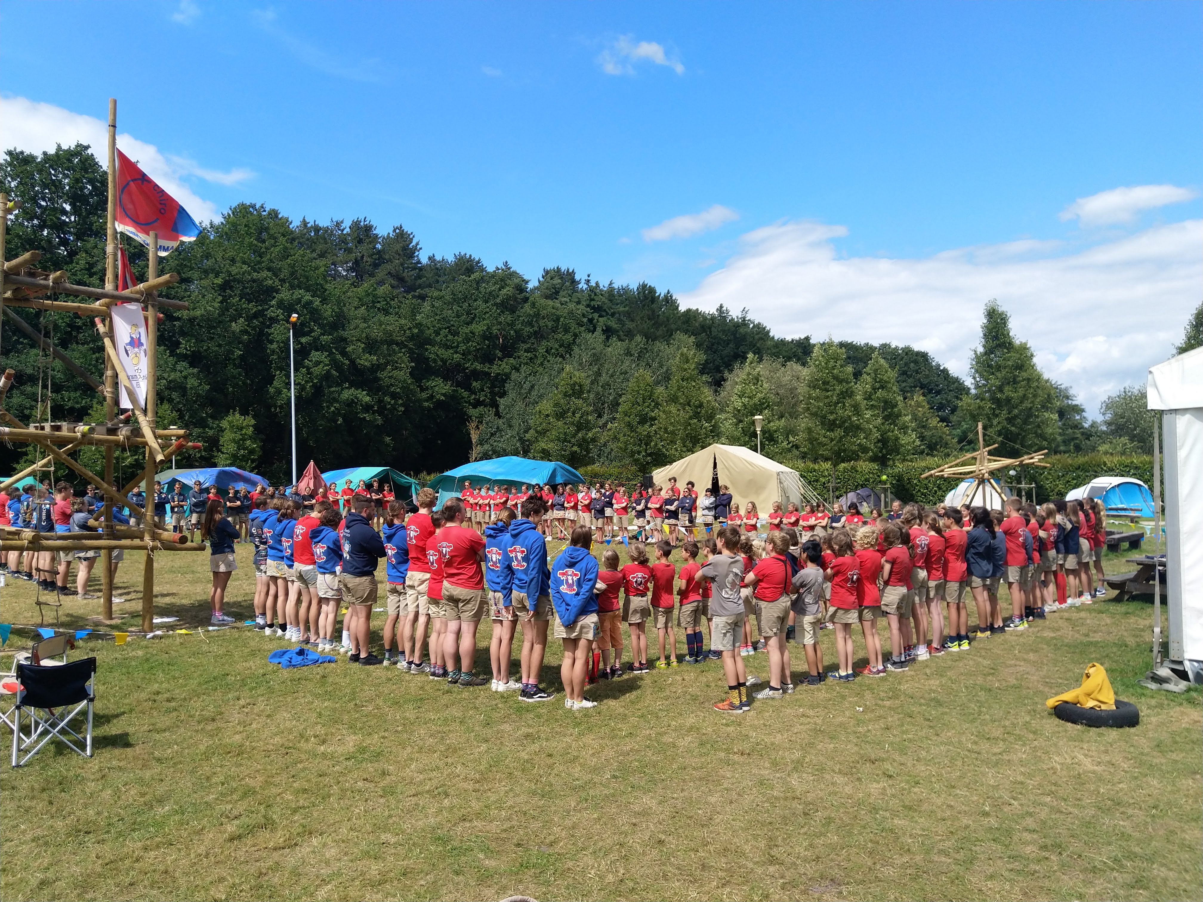IMG_20210729_144227