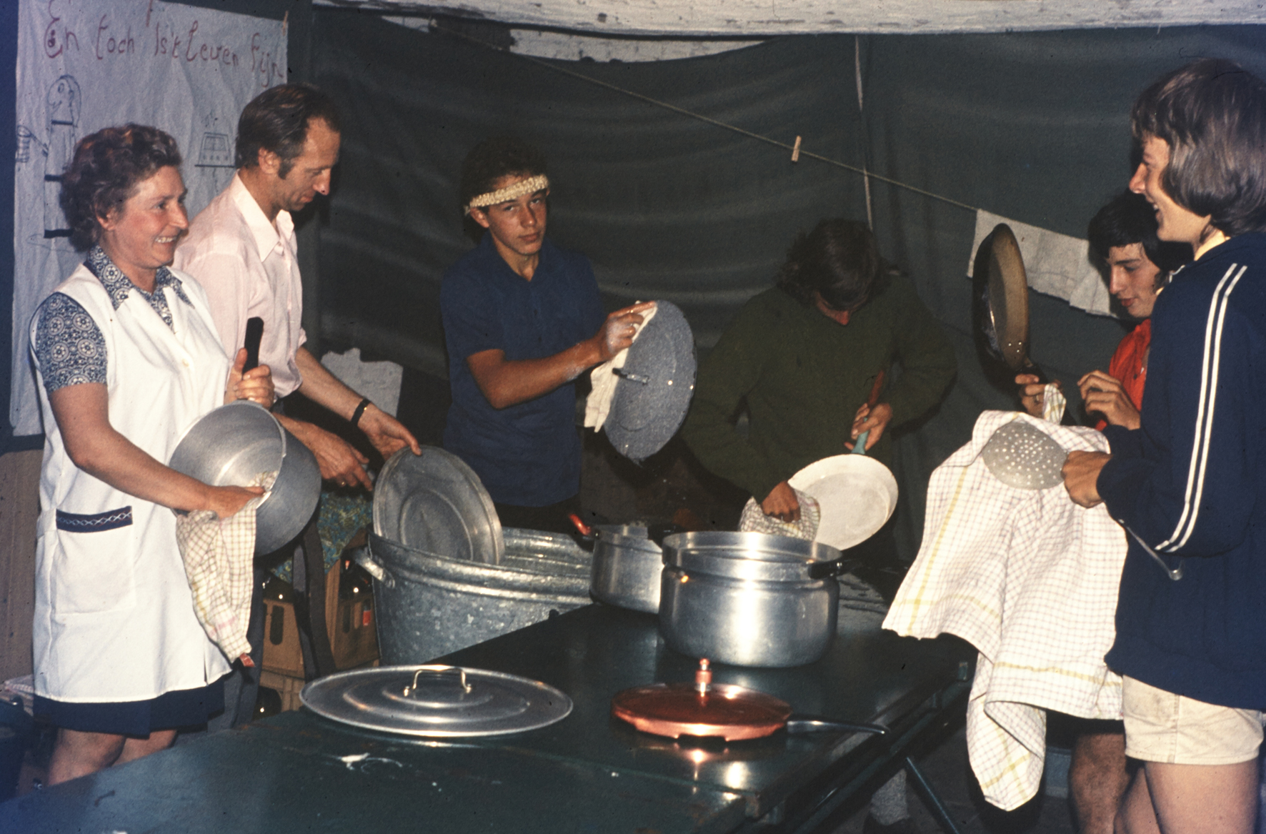 MJ0101_1971_foto_11.jpg