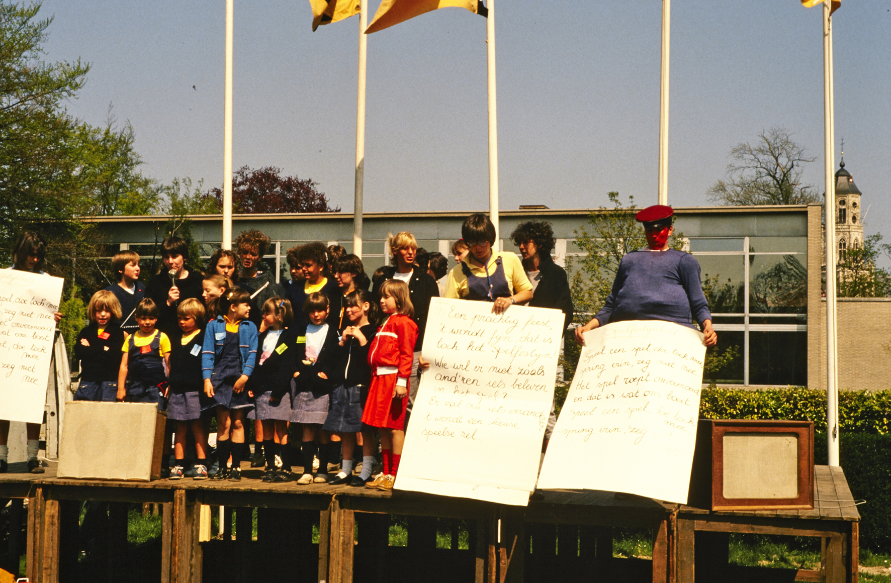 MJ0101_1983_Foto_113.jpg