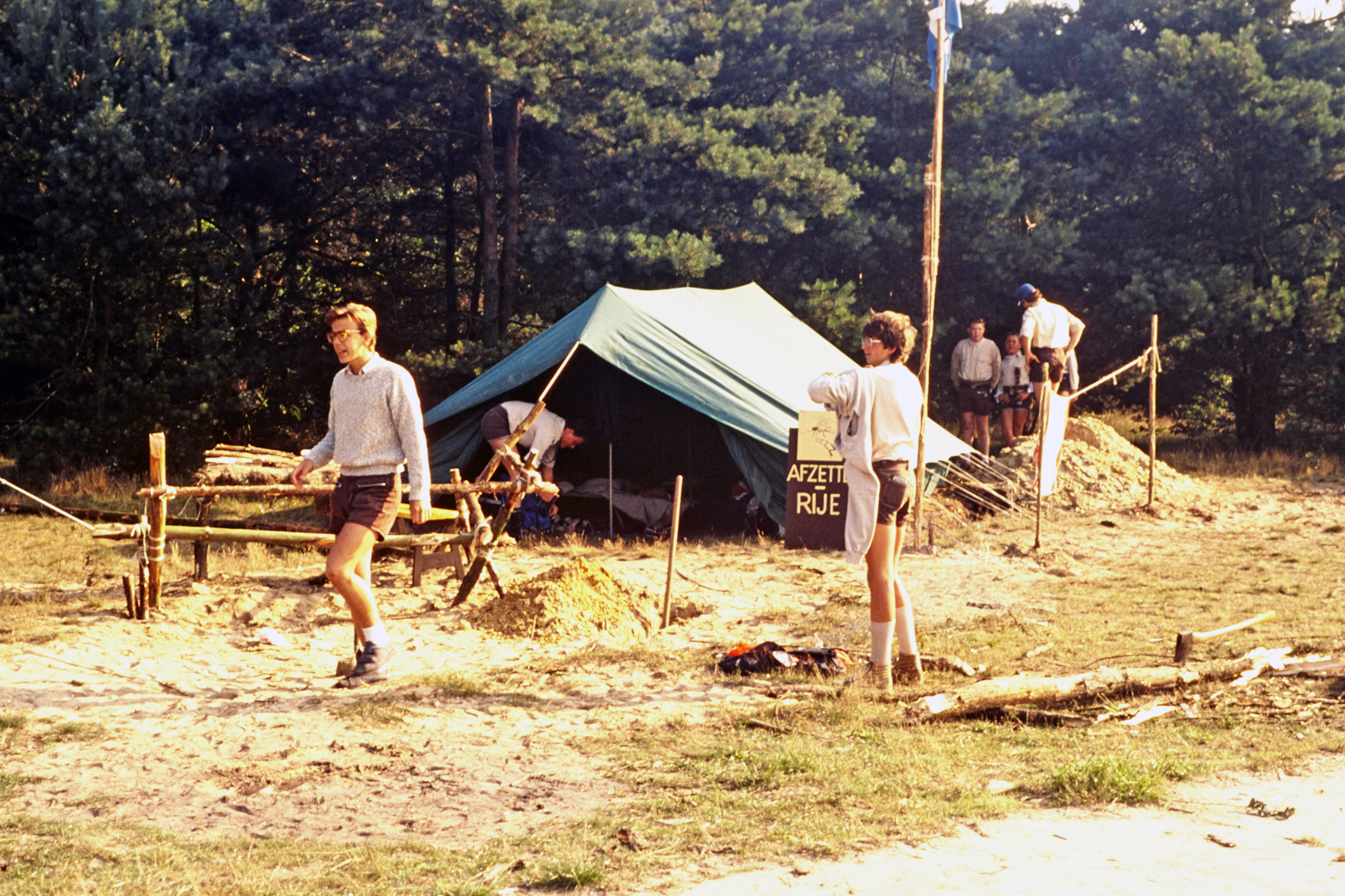 MJ0101_1988_Foto_24.jpg